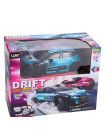 1:22 R/c Drift Car - Blue