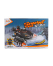 R/c Vehicle Amphibious Hovercraft