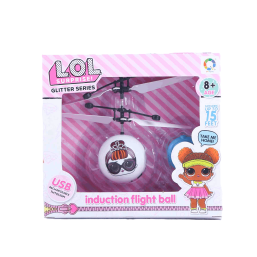 LOL Surprise Induction Flight Ball - White