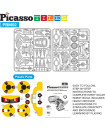 Picasso Magnetic Solar Robot 3in1