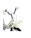 18 " Kid's Bicycle - Barley White