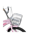 18 " Kid's Bicycle - Pink