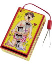 World's Smallest Operation Game