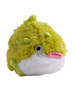 Plush Puffer 4"