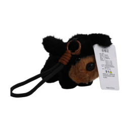 Plush Dog 9 cm - Black