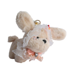 Plush Dog 5"