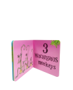 Roald Dahl Numbers Board Book