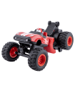 Sharper Image - R/c Split Twister