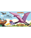 Sensory 'Saurus Baby Sensory Book