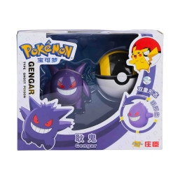 Pokemon - Gengar