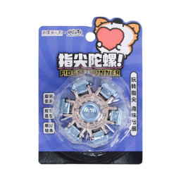 Rusty Recycling Group Finger Gyroscope - Blue