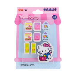 Hello Kitty Supermarket Eraser