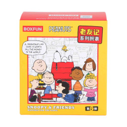 Snoopy Friends Series Wristwatch Blind Box