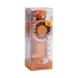 Easy Little Bear Series Mini Fan - Brown