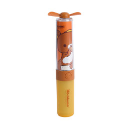 Easy Little Support Rod Fan  - Brown