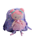 Smiggle Teeny Tiny Backpack 12"