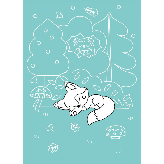 Inside-Out Colouring Super Cute Book