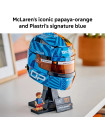 LEGO: Formula 1 - McLaren Mastercard F1® Team Oscar Piastri V29 (43017)