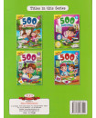 500 Activity Book