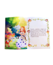 Pinocchio Paperback