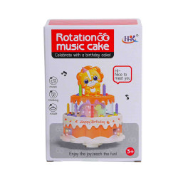 Electric Cake Lion