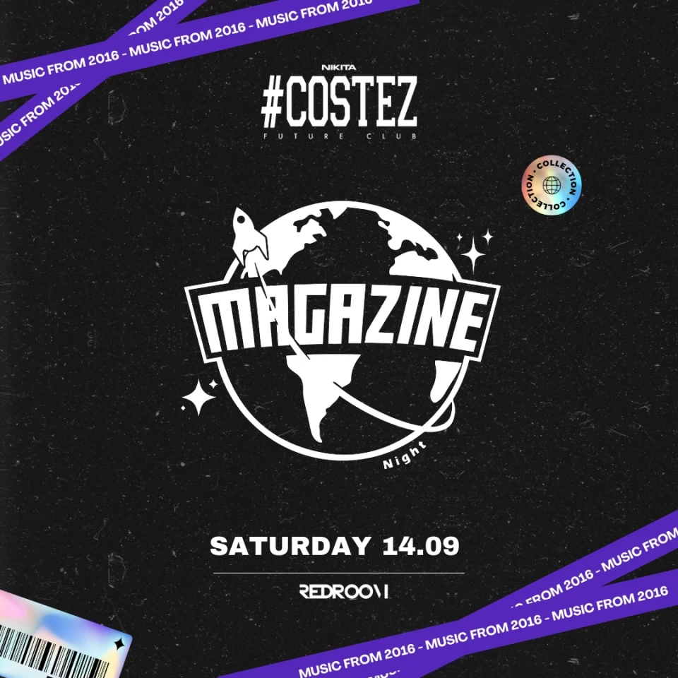Guest DJ Simone Berlini & Magazine Night flyer