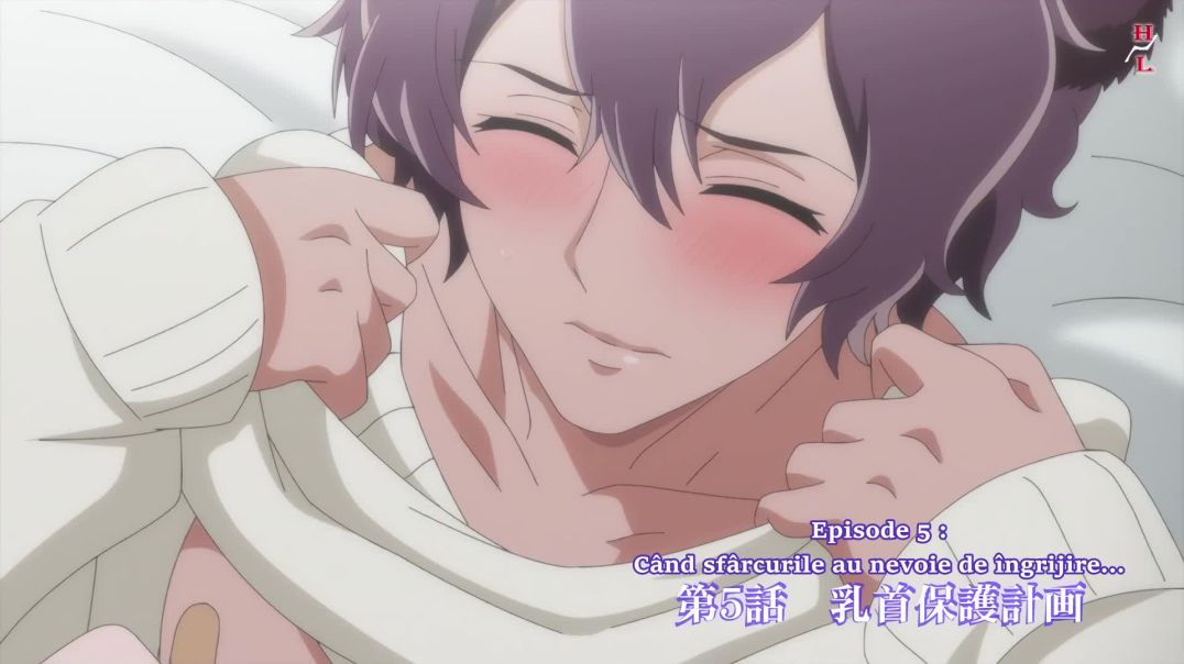 ⁣Mori no Kuma-san, Toumin-chuu. Episodul 4 RoSub