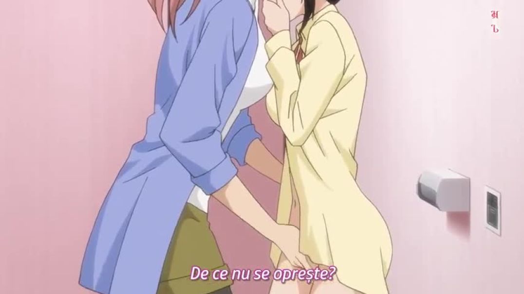 ⁣Skirt no Naka wa Kedamono deshita. Episodul 2 RoSub