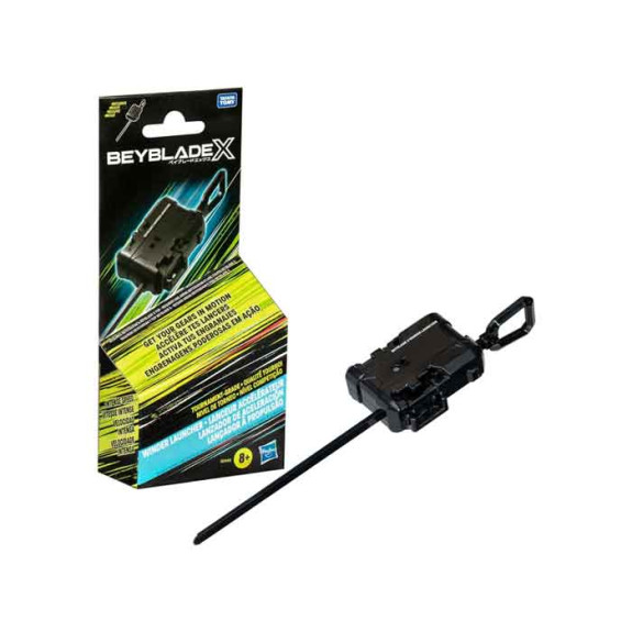 BBLADE X WINDER LAUNCHER