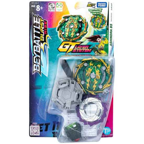 BBATTLE BURST INTL BUSHIN ASHINDRA B5