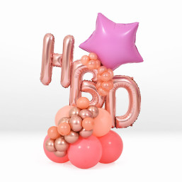 Balloon : HBD Bouquet Small