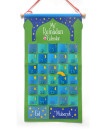 Desi Dolls: My Ramadan Calendar 2