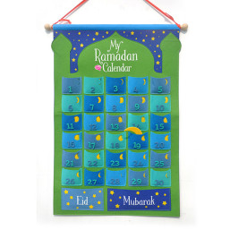 Desi Dolls: My Ramadan Calendar 2