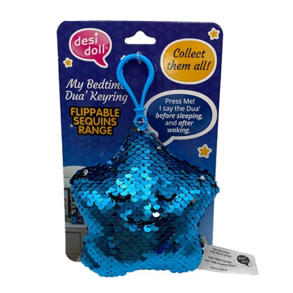 Desi Dolls: My Travel Dua Keyring - Flippable Sequin - Blue Silver