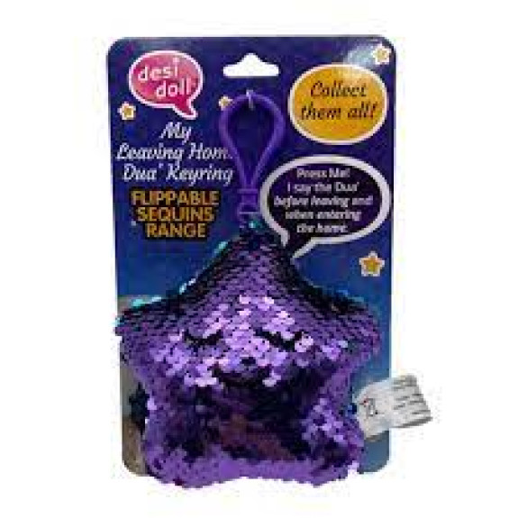 Desi Dolls: My Travel Dua Keyring - Flippable Sequin - Purple Turquoise