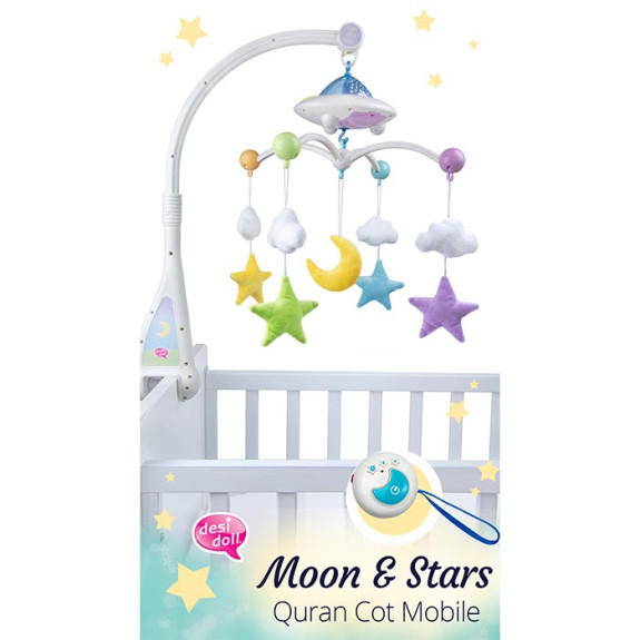 Desi Dolls: Cot Mobile