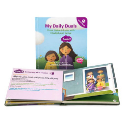 Desi Dolls: My Dua Book 2