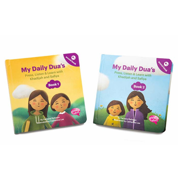 Desi Dolls: My Dua Book 2