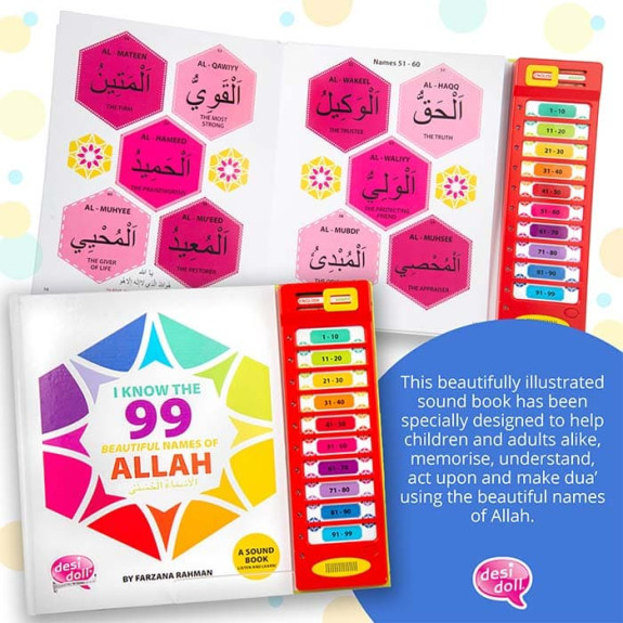 Desi Dolls: 99 Names of Allah