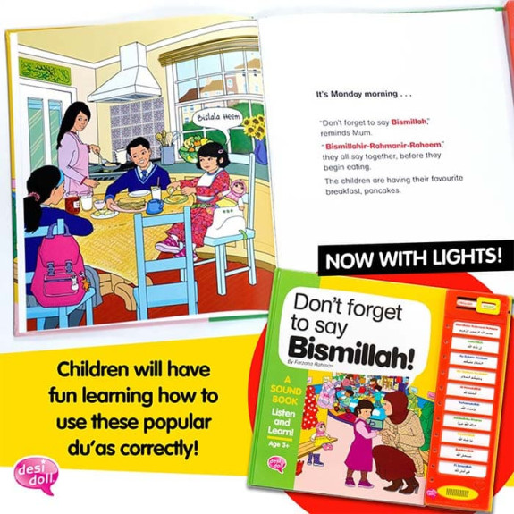 Desi Dolls: Don’t Forget to Say Bismillah
