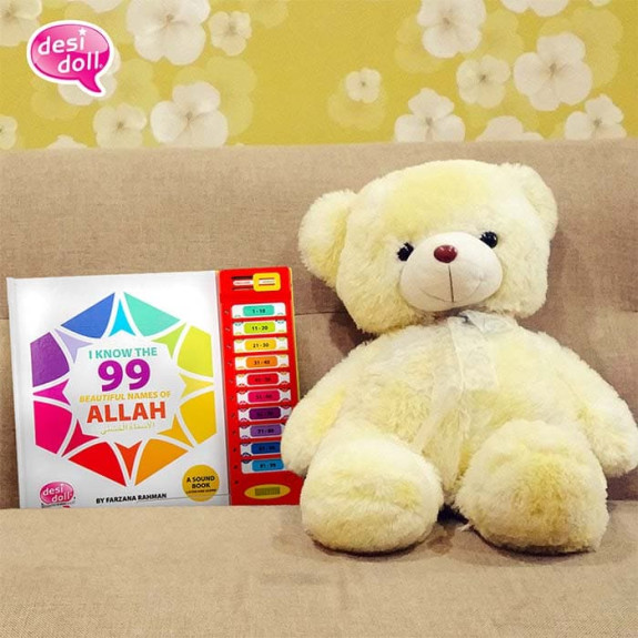 Desi Dolls: Don’t Forget to Say Bismillah