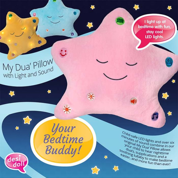 Desi Dolls: Pink Pillow Star