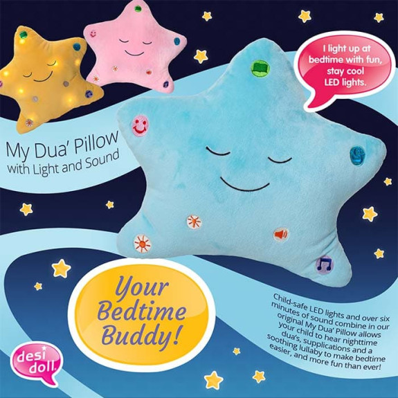Desi Dolls: BLUE PILLOW STAR
