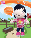 Desi Dolls: Little Muslim Friends Doll (Hana)
