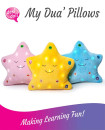 Desi Dolls: BLUE PILLOW STAR