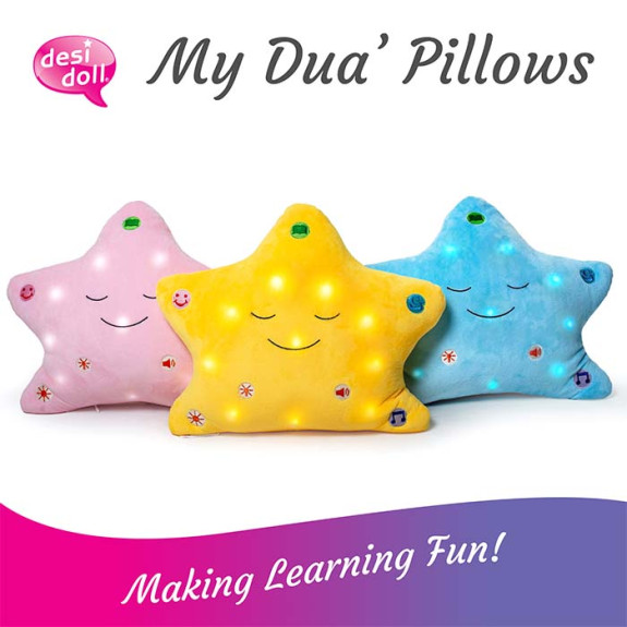 Desi Dolls: BLUE PILLOW STAR