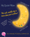 Desi Dolls: My Quran Pillow