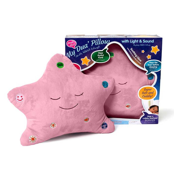 Desi Dolls: Pink Pillow Star