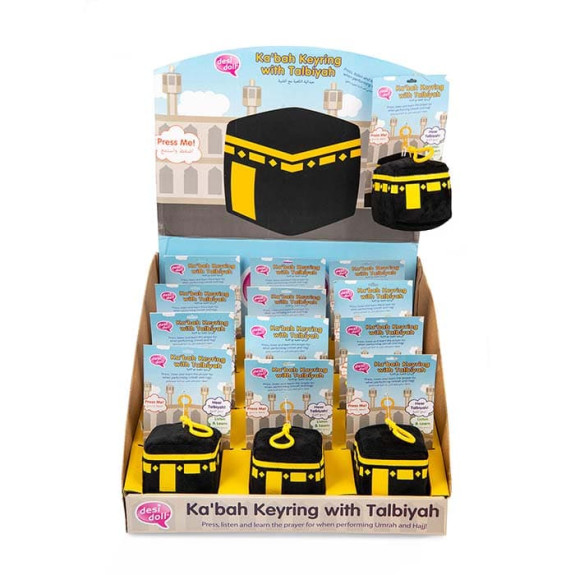 Desi Dolls:  Ka'bah Keyring