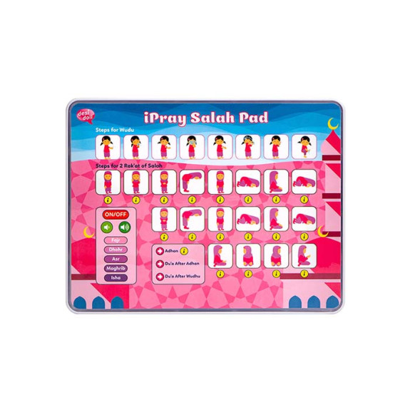Desi Dolls: iPray Salah Pad Girl